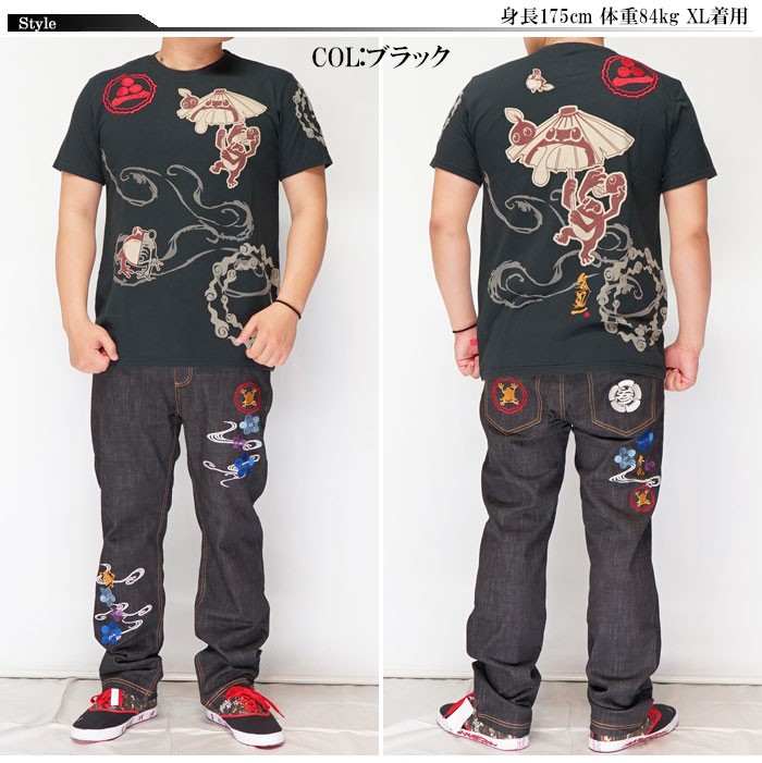 参丸一 サンマルイチ 和柄 Tシャツ 半袖 メンズ 破れ傘 蛙 カエル ST