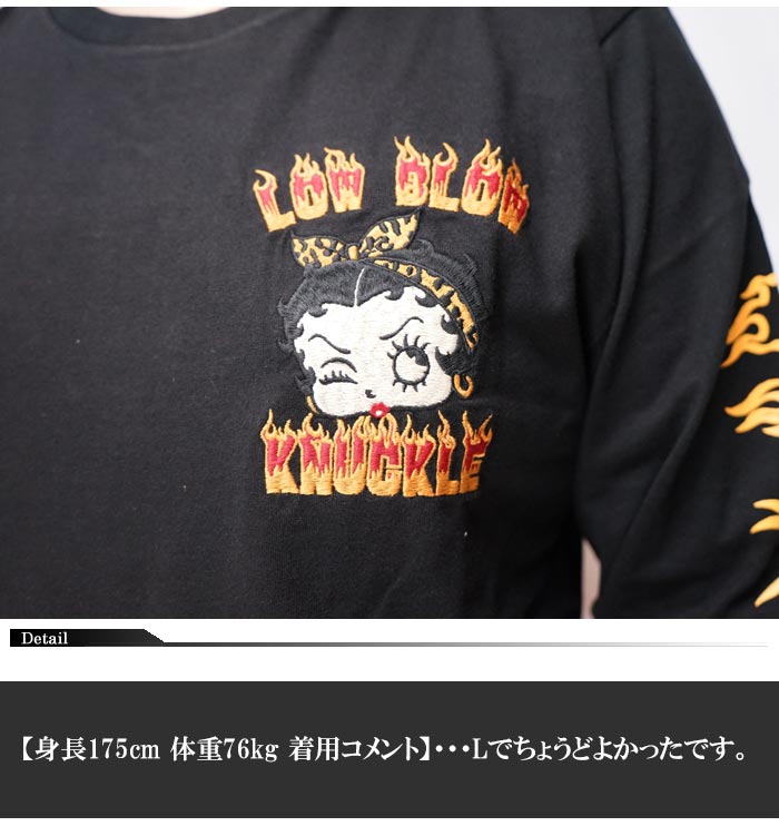 未使用に近い　ロウブロウナックル　ベティ　刺繍　キャラクター　ブラック　ピンク 未使用に近い ロウブロウナックル ベティ 刺繍 キャラクター ブラック