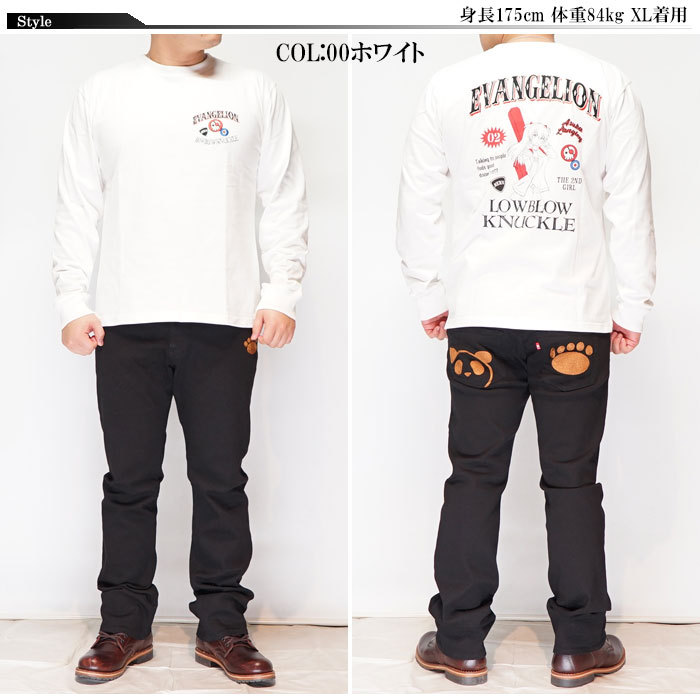 ワンサイズのみ定価8690円を30%OFFセール[SALE
