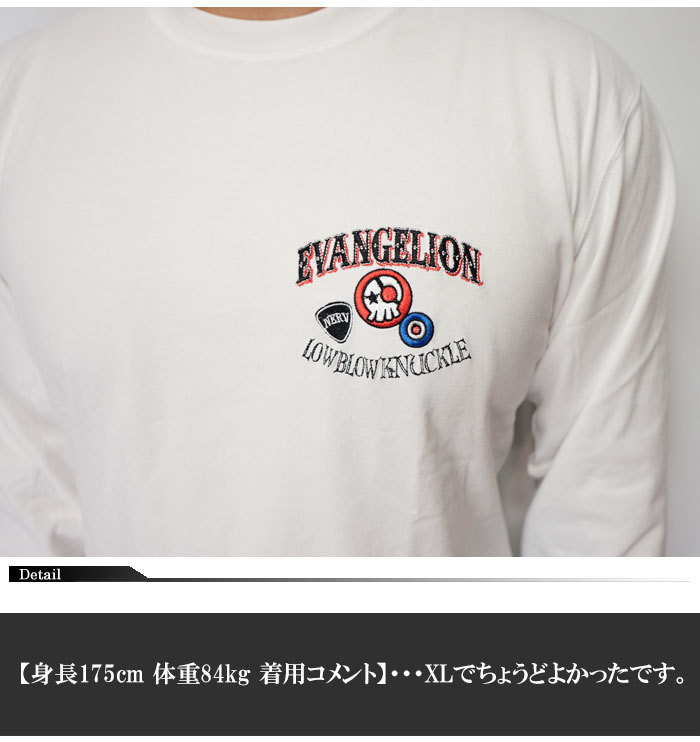 ワンサイズのみ定価8690円を30%OFFセール[SALE