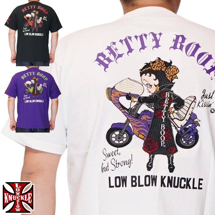 LOW BLOW KNUCKLE ローブローナックル ベティブープ コラボ T