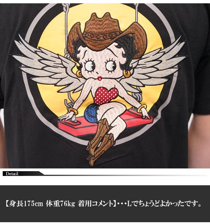 LOW BLOW KNUCKLE ローブローナックル ベティブープ コラボ Tシャツ