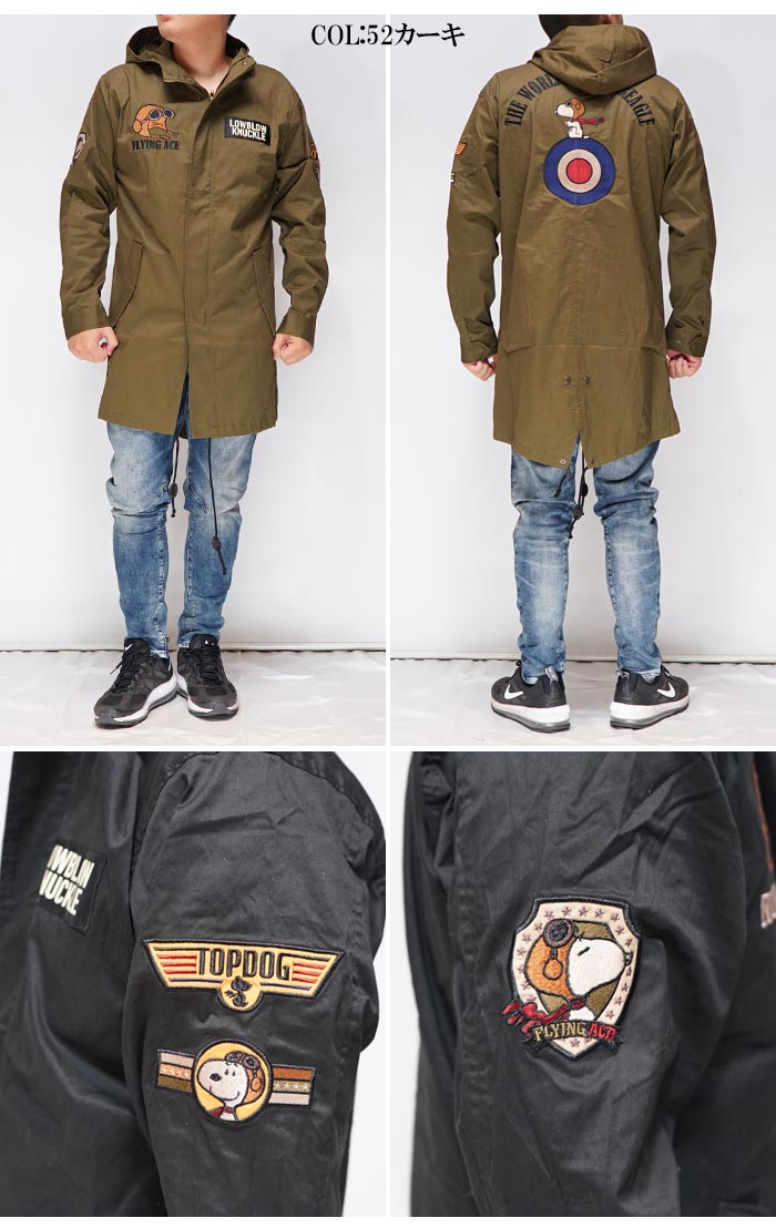 LOW BLOW KNUCKLE ローブローナックル スヌーピー コラボ LOW BLOW KNUCKLE ローブローナックル スヌーピー コラボ