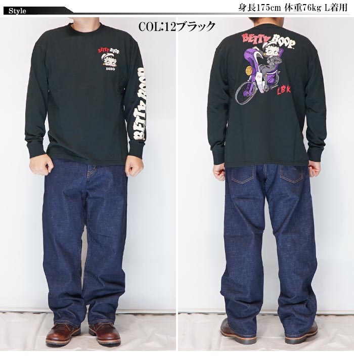 ローブローナックル LOW BLOW KNUCKLE ベティブープ コラボ Tシャツ