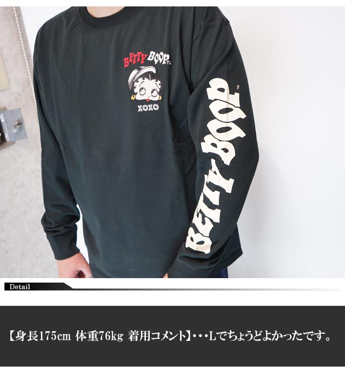 ローブローナックル LOW BLOW KNUCKLE ベティブープ コラボ Tシャツ