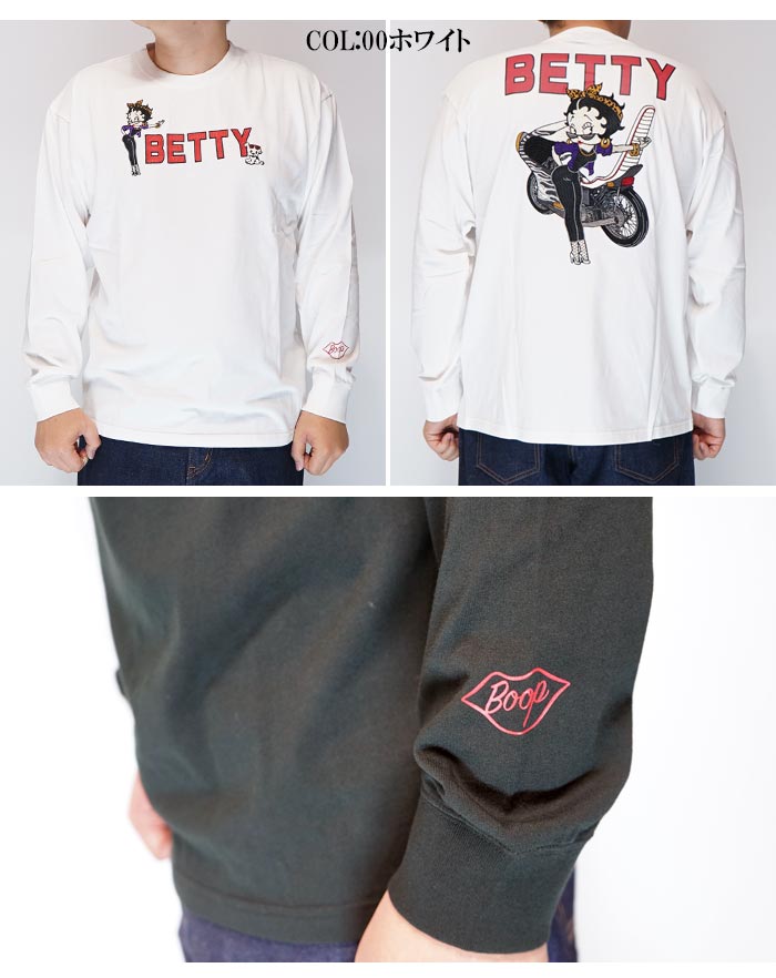 ローブローナックル LOW BLOW KNUCKLE ベティブープ コラボ Tシャツ