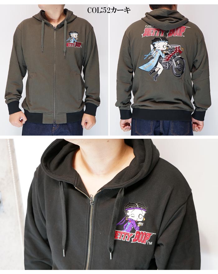 LOW BLOW KNUCKLE ローブローナックル ベティブープ コラボ パーカー