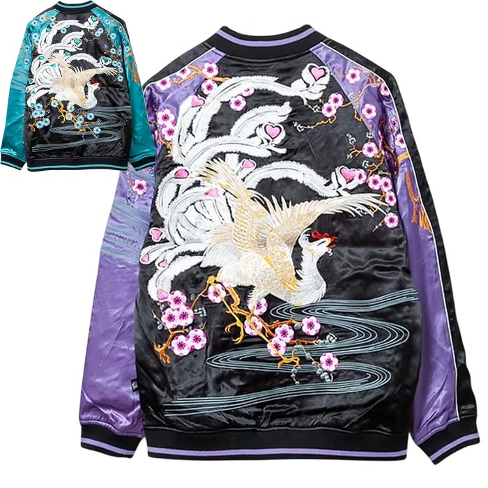 LIN 和柄 スカジャン リバーシブル メンズ 浮世絵ノ鳳凰 参丸一 AL