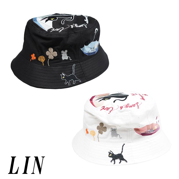 LIN 和柄 バケットハット 帽子 黒猫のLamyとネズミのEarl ラミ＆アール