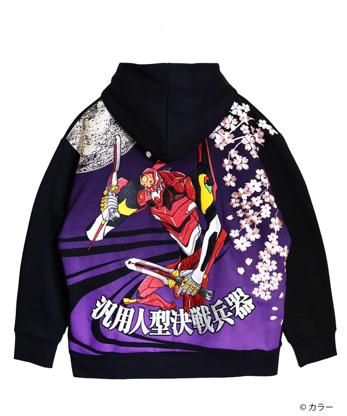 EVANGELION(エヴァンゲリオン)】<UNISEX>フルジッププルオーバー エヴァンゲリオン Evangelion 錦 コラボ 月下桜とEVA2号機 フルジップ