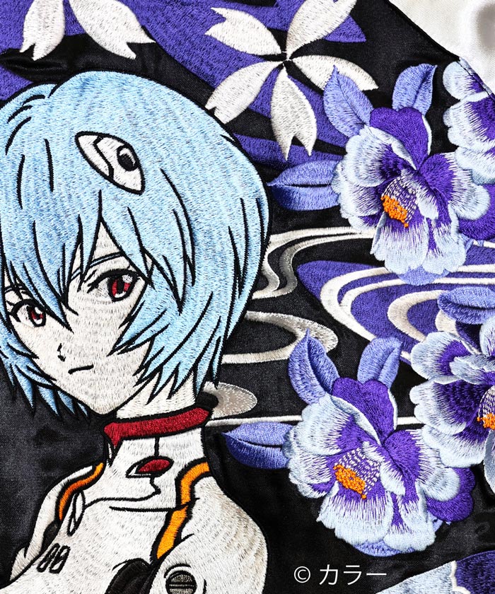 エヴァンゲリオン Evangelion 錦コラボ 和柄 スカジャン 綾波 レイ