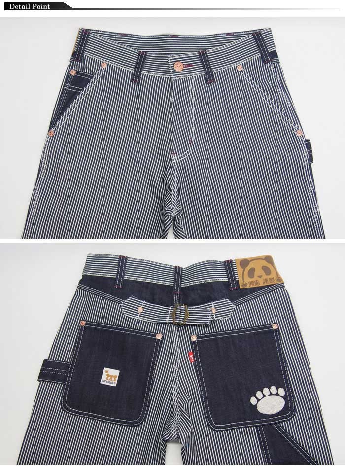 PANDIESTA（パンディエスタ） 錦パンダ 熊猫手形 刺繍 ペインター 和柄