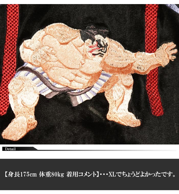 残りMサイズ以下セール】定価13200円を40%OFFセール[SALE] ストリート