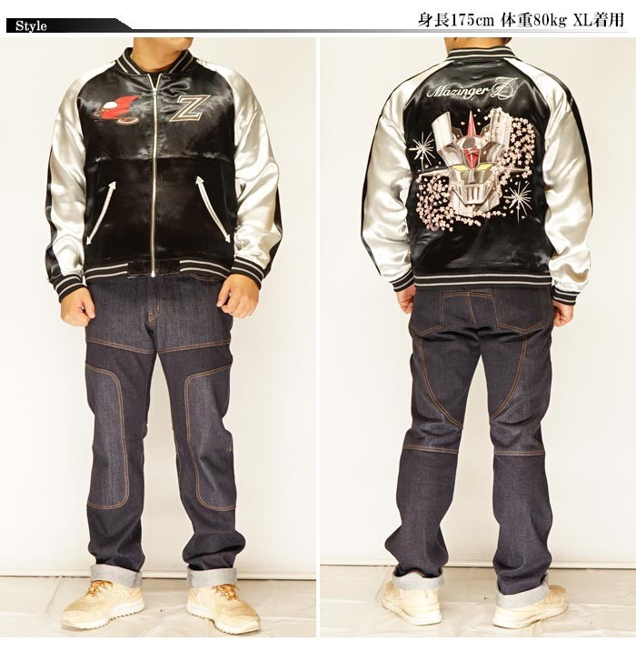 【美品】y's ワイズマン　ボタニカル　セットアップ　総柄　MA-1 希少品 美品】y's ワイズマン ボタニカル セットアップ 総柄 MA-1 希少品