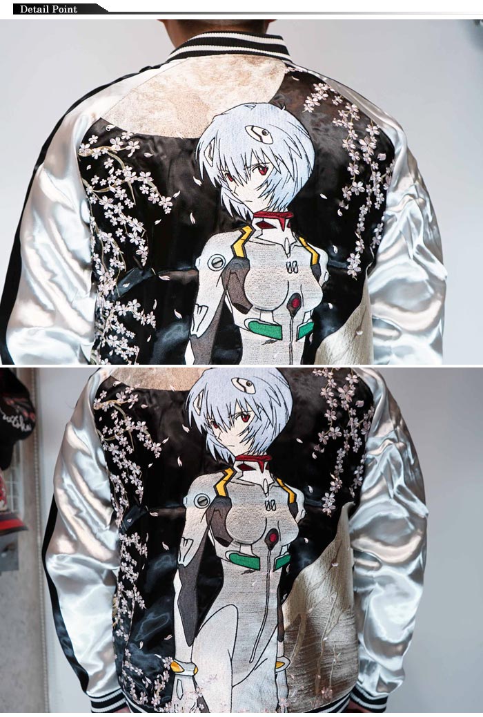 エヴァンゲリオン Evangelion 錦コラボ 和柄 スカジャン 綾波 レイ