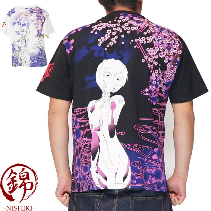 エヴァンゲリオン Evangelion 錦 コラボ Tシャツ 半袖 メンズ 綾波レイ