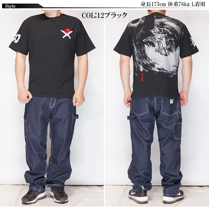エヴァンゲリオン Evangelion 錦 コラボ Tシャツ 半袖 メンズ 墨絵風月