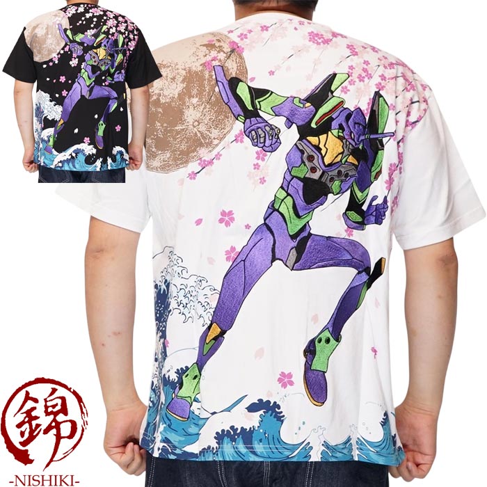即購入可 送料込 エヴァンゲリオン コラボTシャツ Amazon | [錦] エヴァンゲリオン Evangelion コラボ Tシャツ