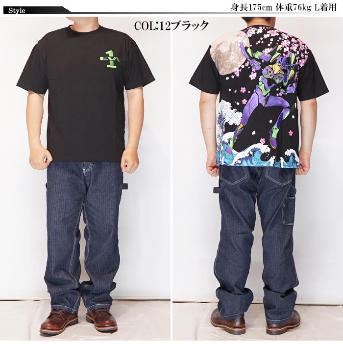 エヴァンゲリオン Evangelion 錦 コラボ Tシャツ 半袖 メンズ 初