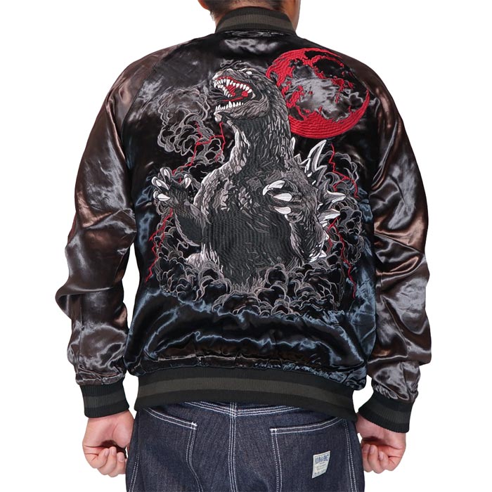 GODZILLA REVERSIBLE SOUVENIR JACKET SKA ゴジラ 刺繍 リバーシブル