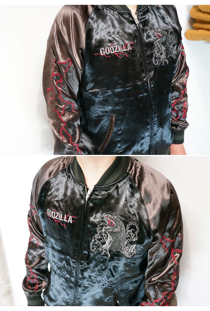 GODZILLA REVERSIBLE SOUVENIR JACKET SKA ゴジラ 刺繍 リバーシブル