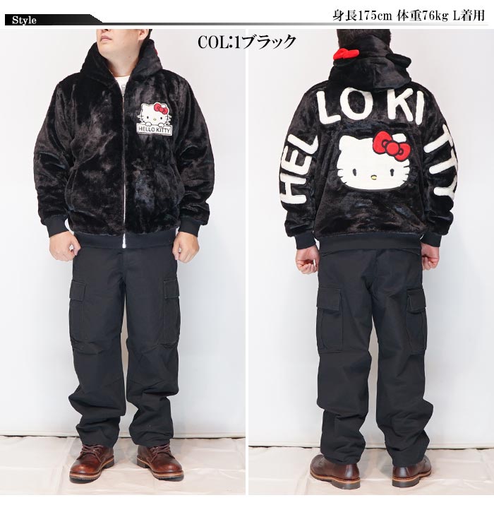Sanrio サンリオキャラクターズ ハローキティ ファージャケット メンズ レディース アウター SRO-2504 送料無料の画像