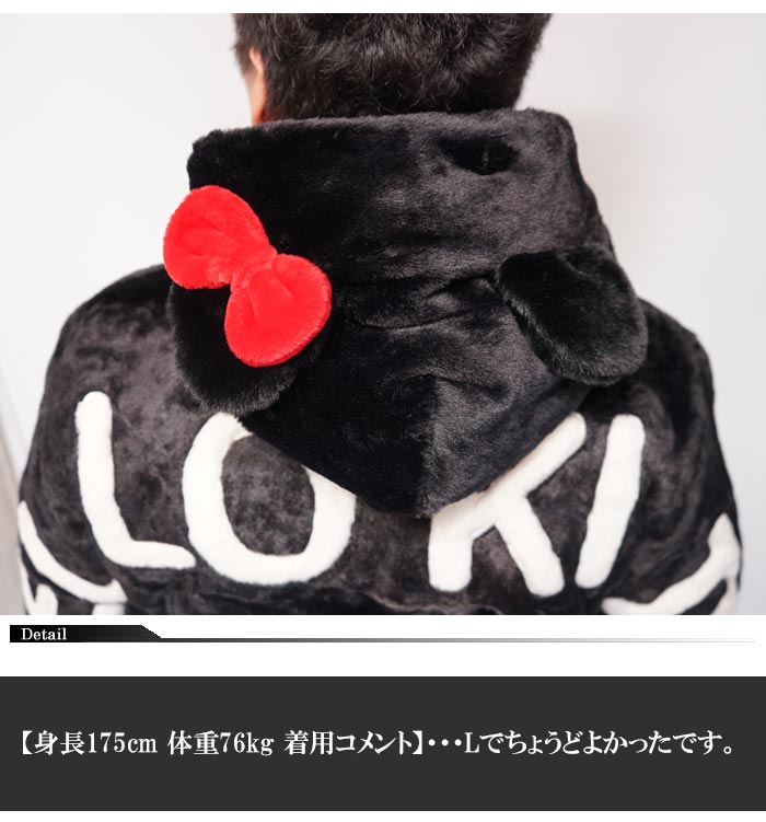 新品・韓国限定★スパオ　SPAO L　ハローキティ　サンリオ　フリース　アウター Sanrio サンリオキャラクターズ ハローキティ ファージャケット メンズ