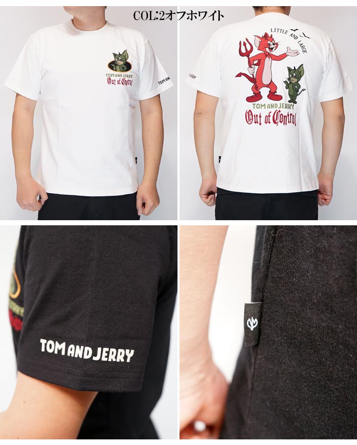 NEVER MIND ネバーマインド トムとジェリー コラボ Tシャツ メンズ TJN