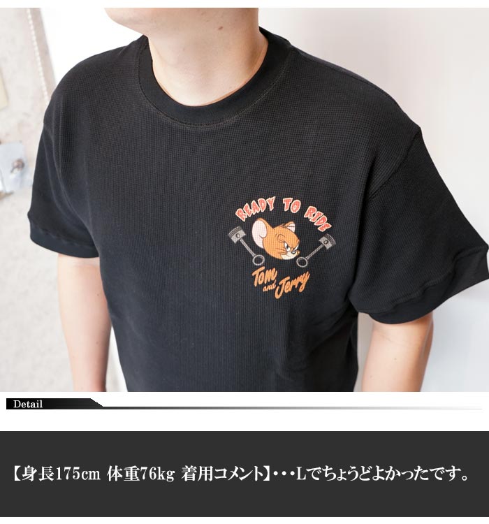 NEVER MIND ネバーマインド トムとジェリー コラボ Tシャツ メンズ TJN