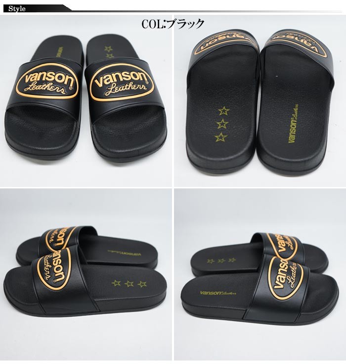 VANSON（バンソン） サンダル シャワーサンダル エンボス加工ロゴ NVSK