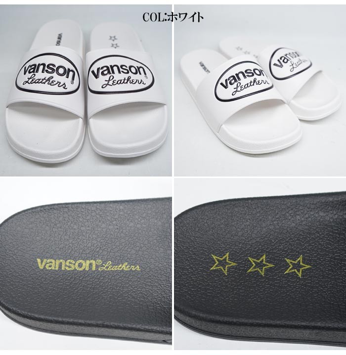 VANSON（バンソン） サンダル シャワーサンダル エンボス加工ロゴ NVSK