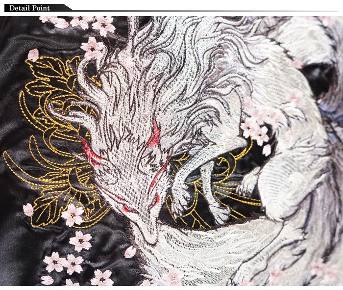 美品✨ 朧 おぼろ スカジャン 和柄 九尾 刺繍 花鳥風月 ブラック L k-973886-200406-3p.jpg