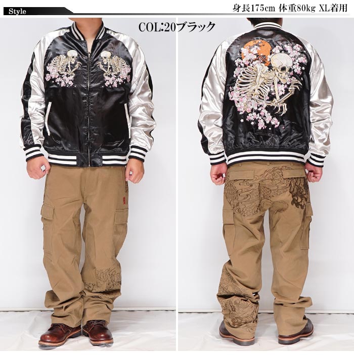 71-XHjVk+8L.jpg
