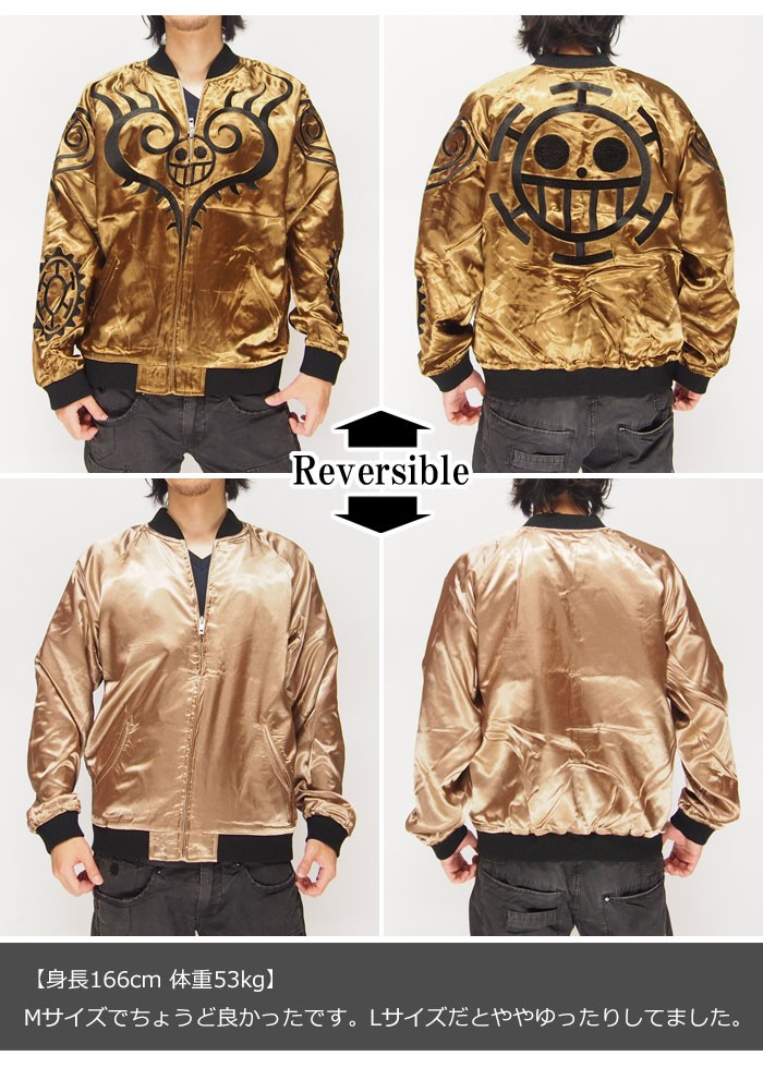 ワンサイズのみ定価32780円を15%OFFセール[SALE] 海賊ワンピース