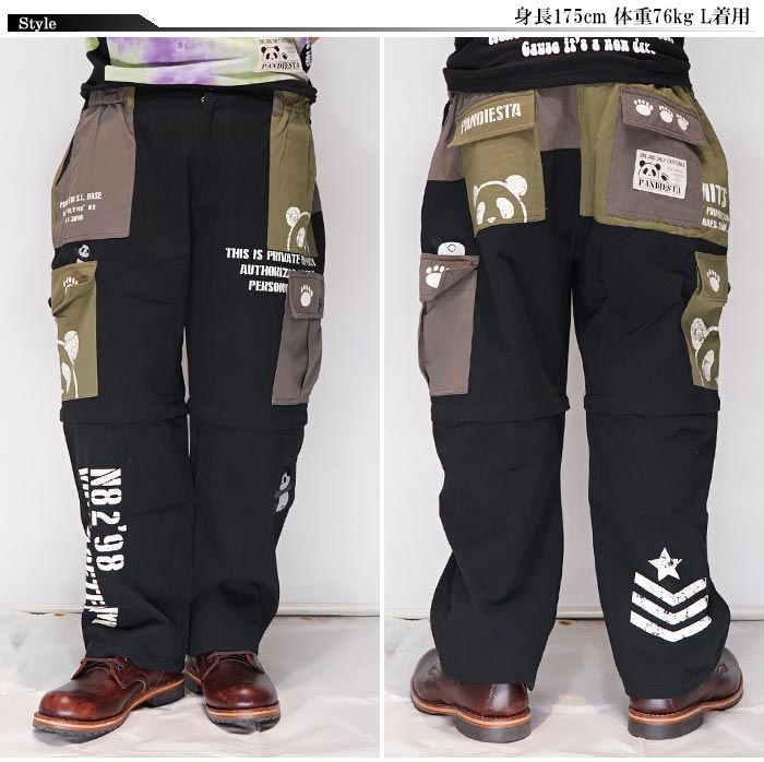 PANDIESTA ホワイトステッチ　ストレッチ　カーゴパンツ　XXL パンディエスタ PANDIESTA カーゴパンツ ミリタリー クロップド