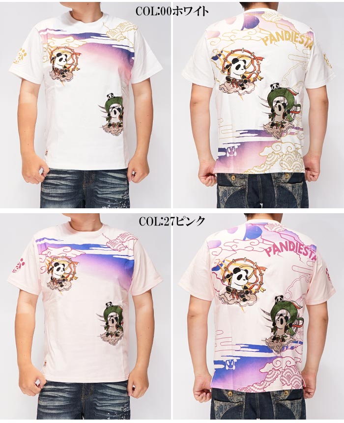 パンディエスタ PANDIESTA Tシャツ 半袖 パンダ メンズ 風雷神パンダ