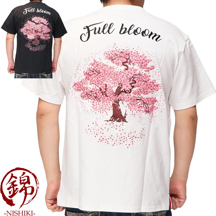 ピンク プリント柄 半袖Tシャツ セール】 【WEB限定】7days プリント 半袖 Tシャツ （カットソー