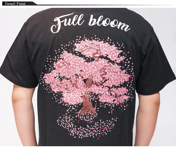 錦 にしき 和柄 Tシャツ 半袖 パンダ 桜 メンズ 523359 : ジーンズ