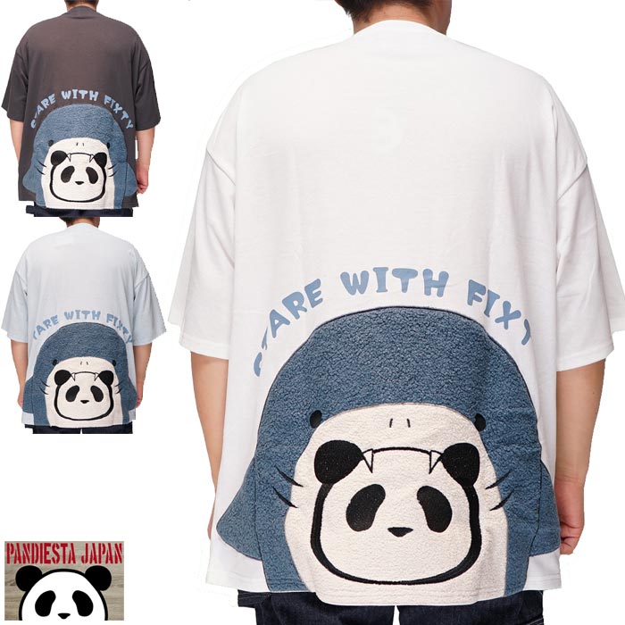 ワンサイズのみ定価7590円を20%OFFセール[SALE] パンディエスタ