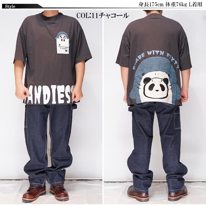 ワンサイズのみ定価7590円を20%OFFセール[SALE] パンディエスタ