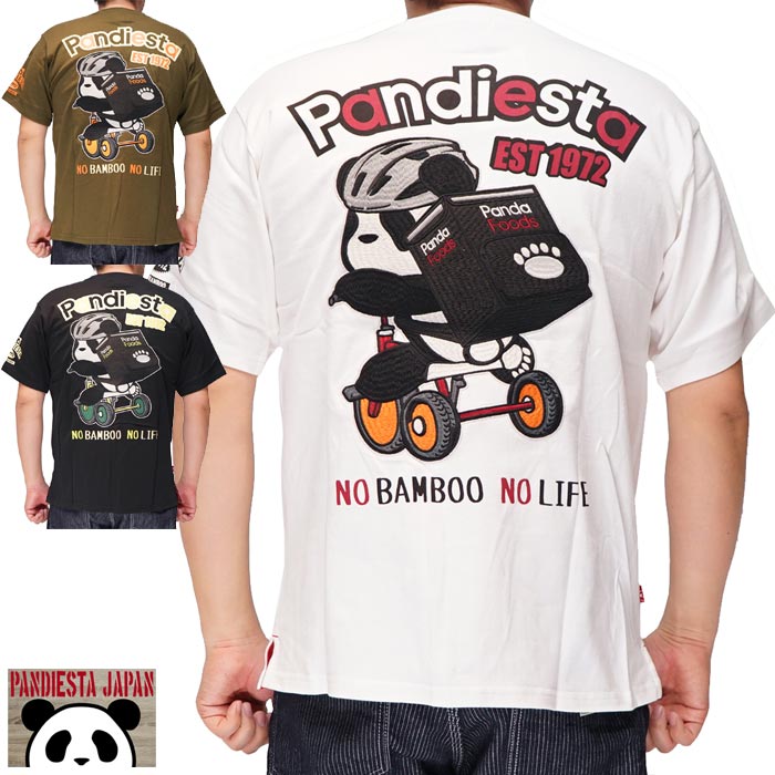パンディエスタ PANDIESTA Tシャツ 半袖 パンダ メンズ デリバリー