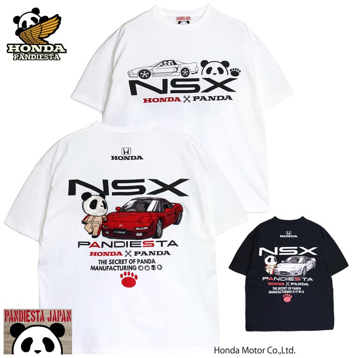 ホンダ Honda パンディエスタ PANDIESTA コラボ Tシャツ パンダ NSX