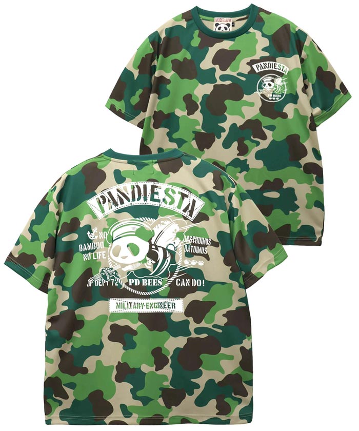 パンディエスタ（サイズ（S/M/L）：3L（XXL））の商品一覧 通販