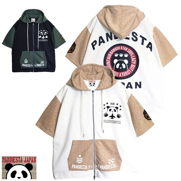 PANDIESTA パンディエスタ ジャパン パーカー メンズ パンダ