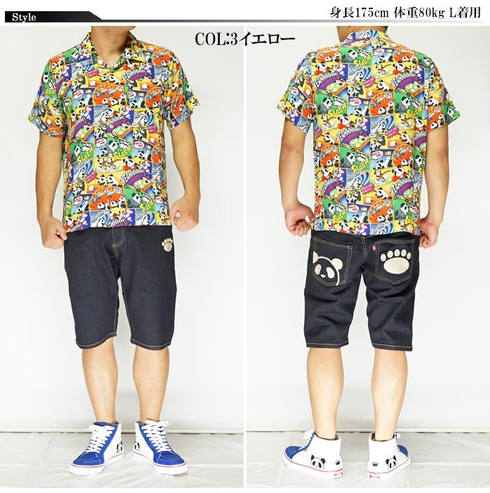 PANDIESTA（パンディエスタ） 【和柄期間限定セール】定価9790円を20