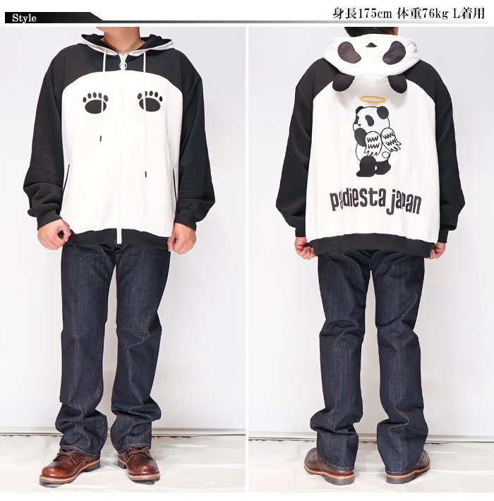 パンディエスタ PANDIESTA パーカー メンズ パンダ エンジェルパンダ