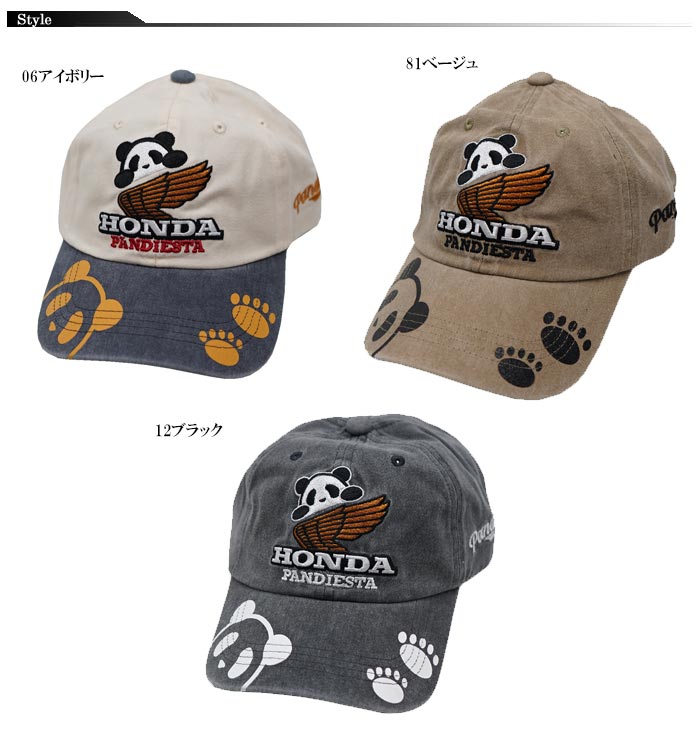 ホンダ Honda パンディエスタ PANDIESTA コラボ キャップ CAP 帽子