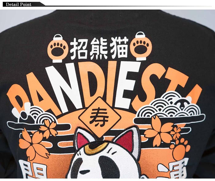 パンディエスタ PANDIESTA ロング Tシャツ パンダ ネイティブ 和柄