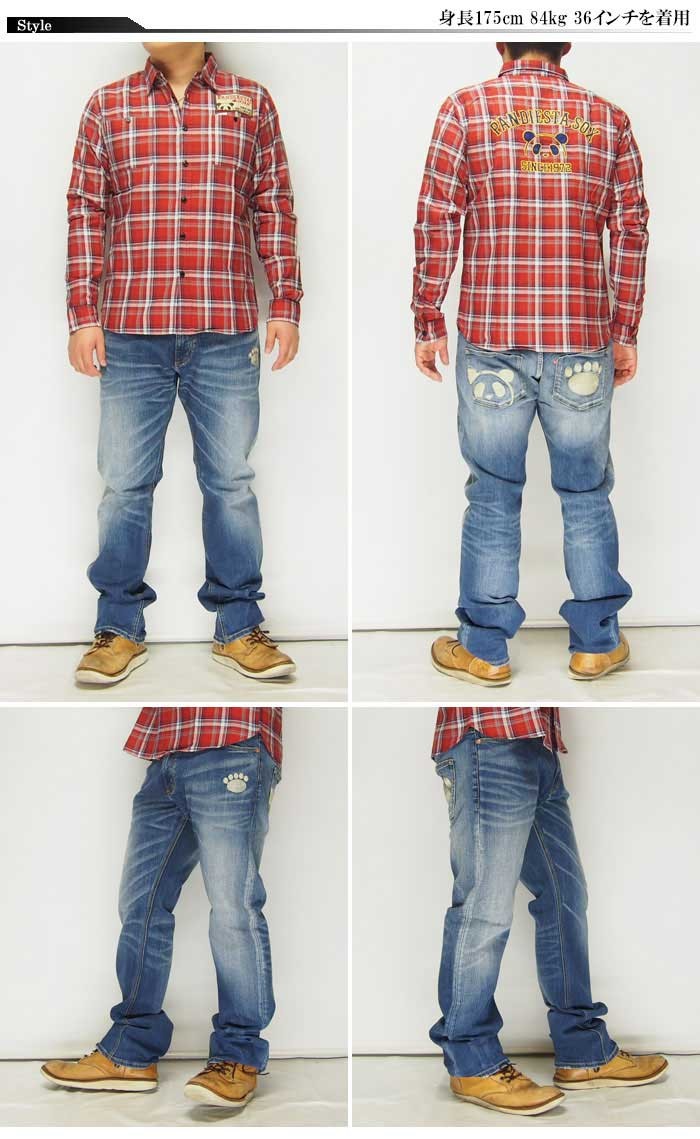 パンディエスタ PANDIESTA 熊猫謹製 ウォッシュ加工 ストレッチ 和柄ジーンズ/デニム/錦パンダ/547652/送料無料 PANDIESTA（パンディエスタ） 熊猫謹製 ウォッシュ加工 ストレッチ 和