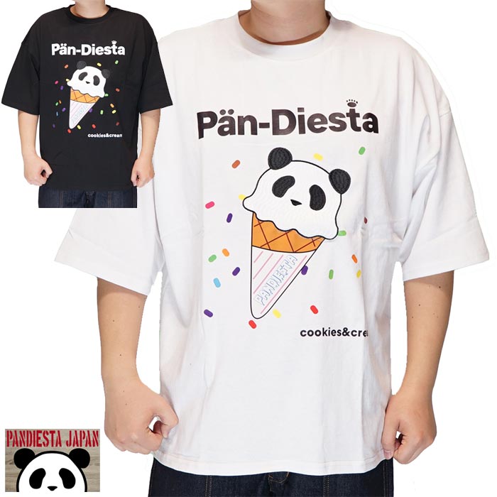 パンディエスタ PANDIESTA Tシャツ 半袖 パンダ ビッグサイズ アイス